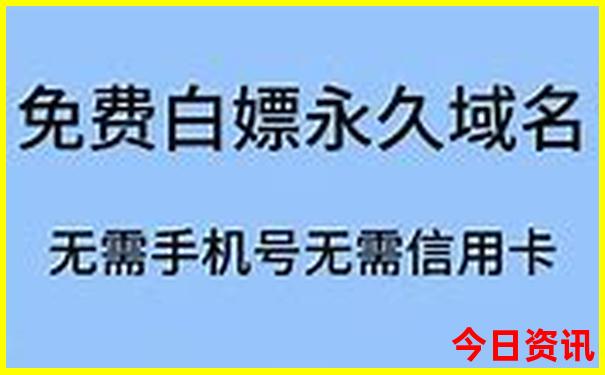 哈尔滨市内旅游景点必玩
